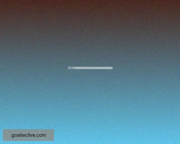 2026世界杯经典对决回放全纪录重温绿茵激情瞬间与冠军之路