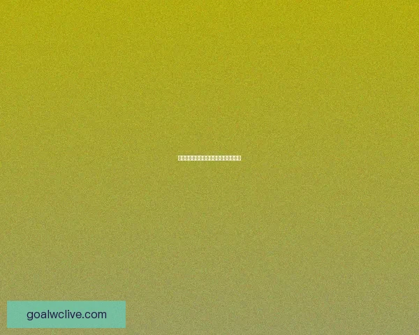 世界杯胜负全面解析与精准竞猜预测指南