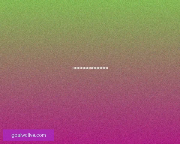 世界杯竞猜胜负规则详解与实战预测思路技巧入门到进阶指南