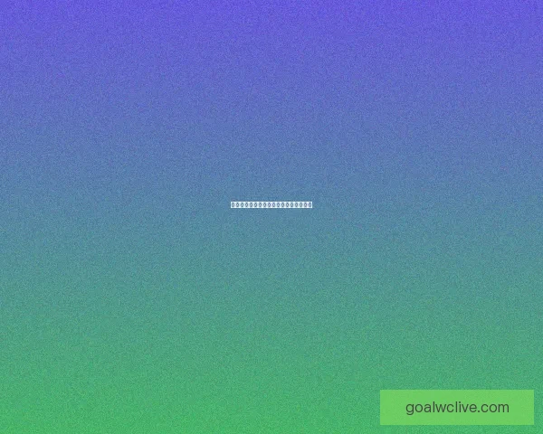 世界杯胜负全面解析与精准竞猜预测指南