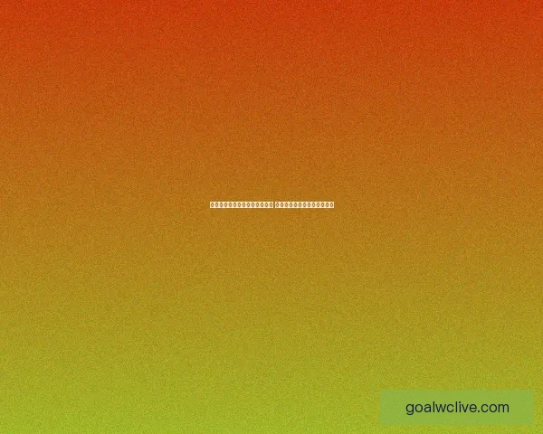 世界杯竞猜盘口分析与策略指南 提升你预测准确率的实用技巧