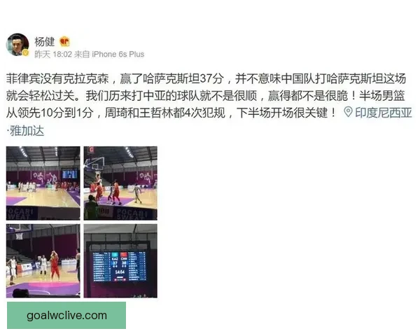 世界杯竞猜高赔率平台推荐助你轻松赢取丰厚奖金攻略